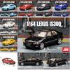 Miniature Alloy Lexus Model Ornament For Hobbyists And Auto Gift Enthusiasts