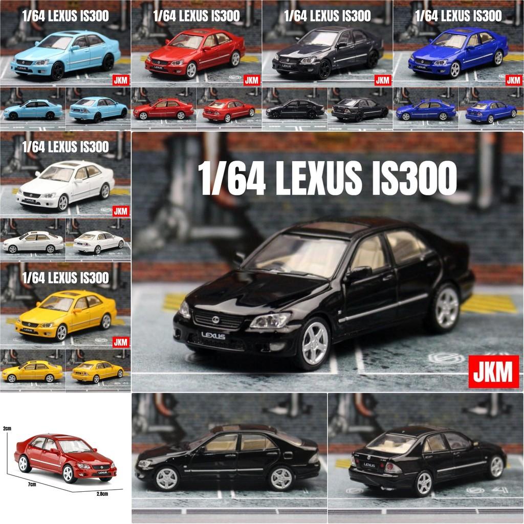 Miniature Alloy Lexus Model Ornament For Hobbyists And Auto Gift Enthusiasts