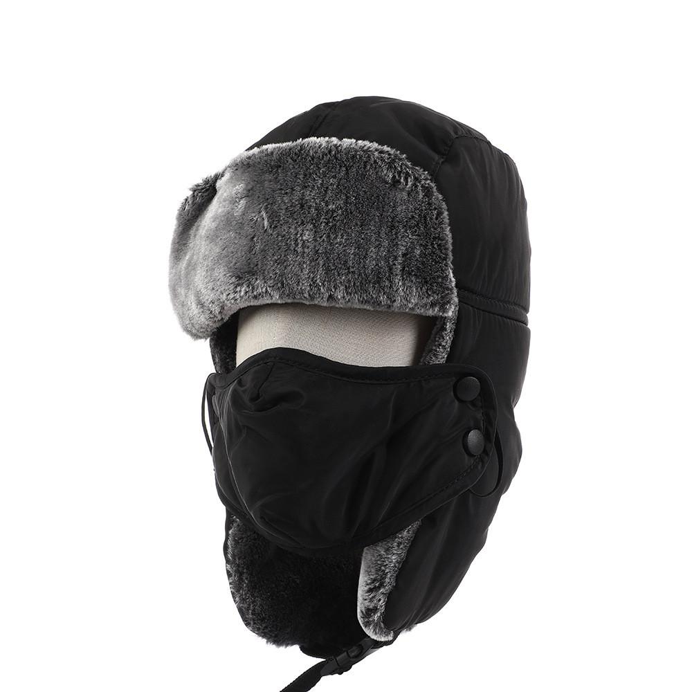 Earflap Winter Mens Warm Face Mask Ski Cap Outdoor Trapper Hat Ears Protect