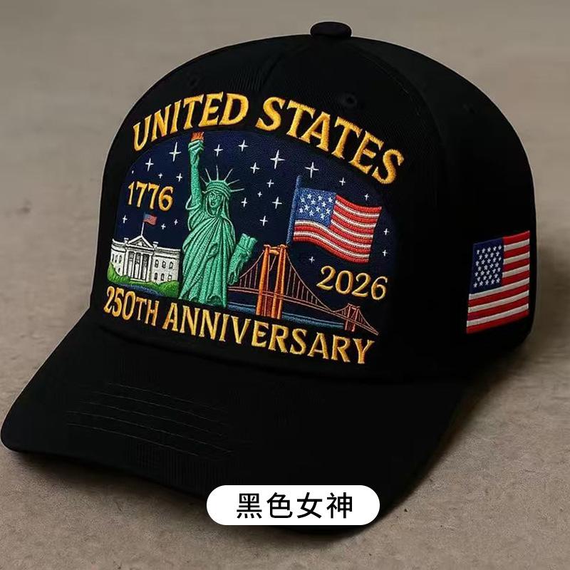 Embroidered Baseball Cap Baseball Cap Dad Hat Unisex Adjustable Embroidery Hat Outdoor Sun Hat