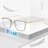 Fashion Rimless Square Blue Ray Blocking Anti-Blue Light Women Reading Glasses Ultralight Eye Protection Men Hyperopia Glasses