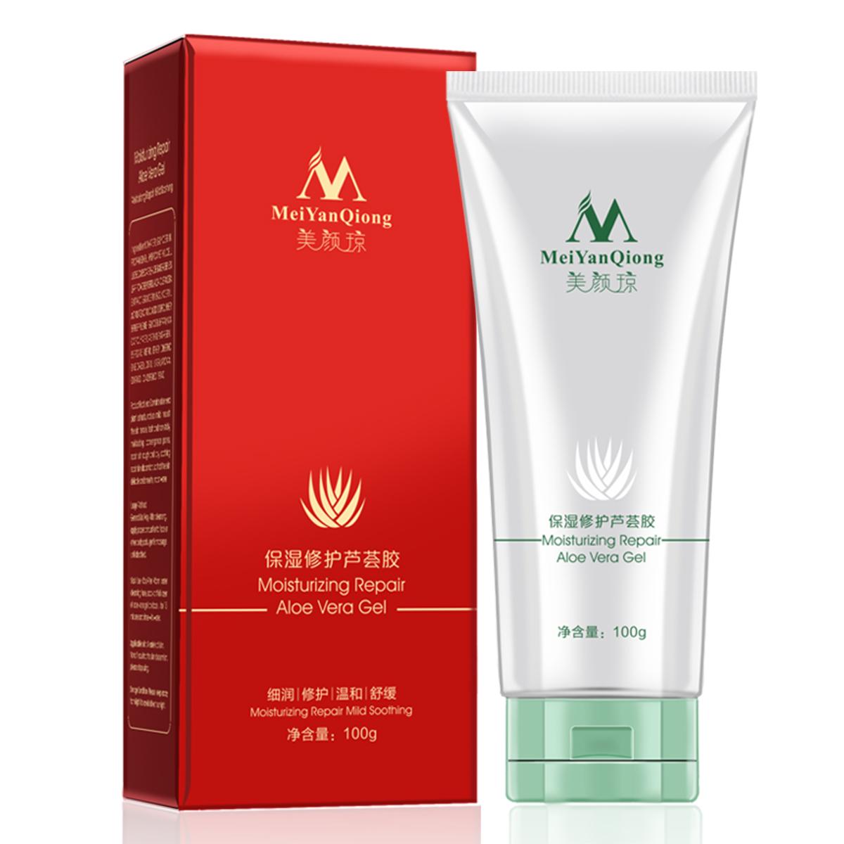 

MeiYanQiong увлажняющий ремонт клей алоэ вера натуральный растительный экстракт для восстановления кожи освежающий и нежно увлажняющий кожу 1pcs