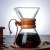 Heat-resistant glass coffee pot, coffee sharing pot, wooden handle hand-brewed pot, borosilicate glass pot.