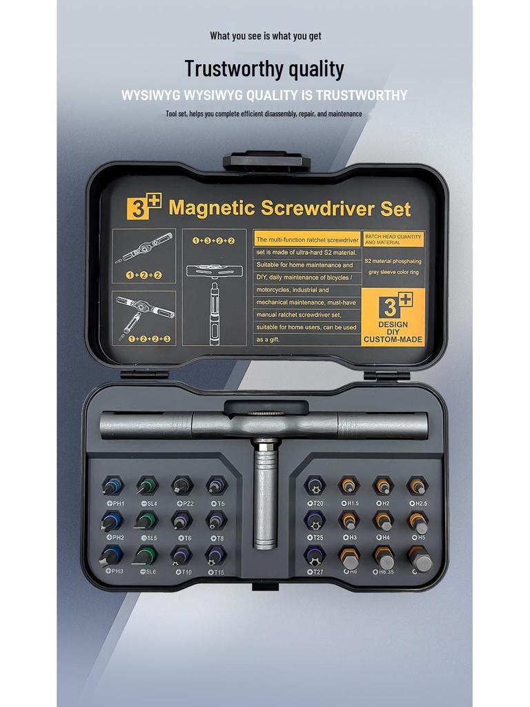 Multifunctional Ratchet Screwdriver Set with High Hardness Bits for Repair & Assembly