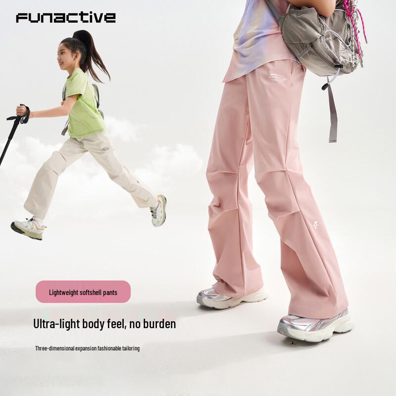 

FUN ACTIVE Girls Outdoor Waterproof Softshell Flare Pants 170