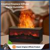 Xiaomi Simulated 3D Flame Aromatherapy Machine, Essential Oil Humidifier, Color Atmosphere Lighting with Remote Control, Holiday Gift