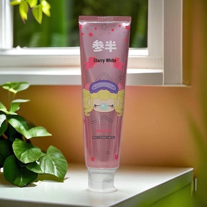 Canban Pingu Weißer Pfirsich Zahnpasta Doppelpack