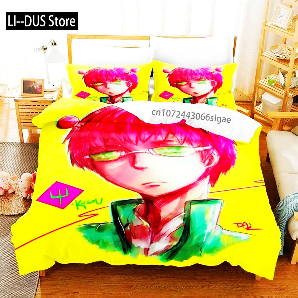 Anime Disastrous Life Of Saiki K Bedding Set Duvet Cover Bed Set Quilt Cover Pillowcase Comforter King Queen Size Boys Adult