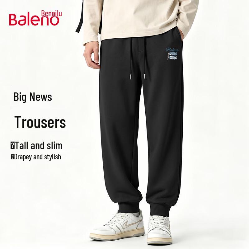 Мужские брюки-джоггеры Baleno в ретро-стиле 5XL
