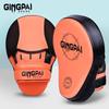 Jingpai Boxing and Taekwondo Training Hand Target