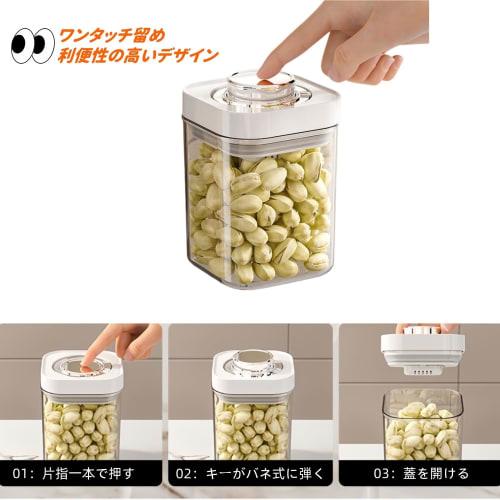 XINYUELI Premium Vacuum Sealed Food Containers, Plastic Kitchen Storage Containers, Pop-Up Containers with Timer Design for Easy Storage, Airtight, Lo