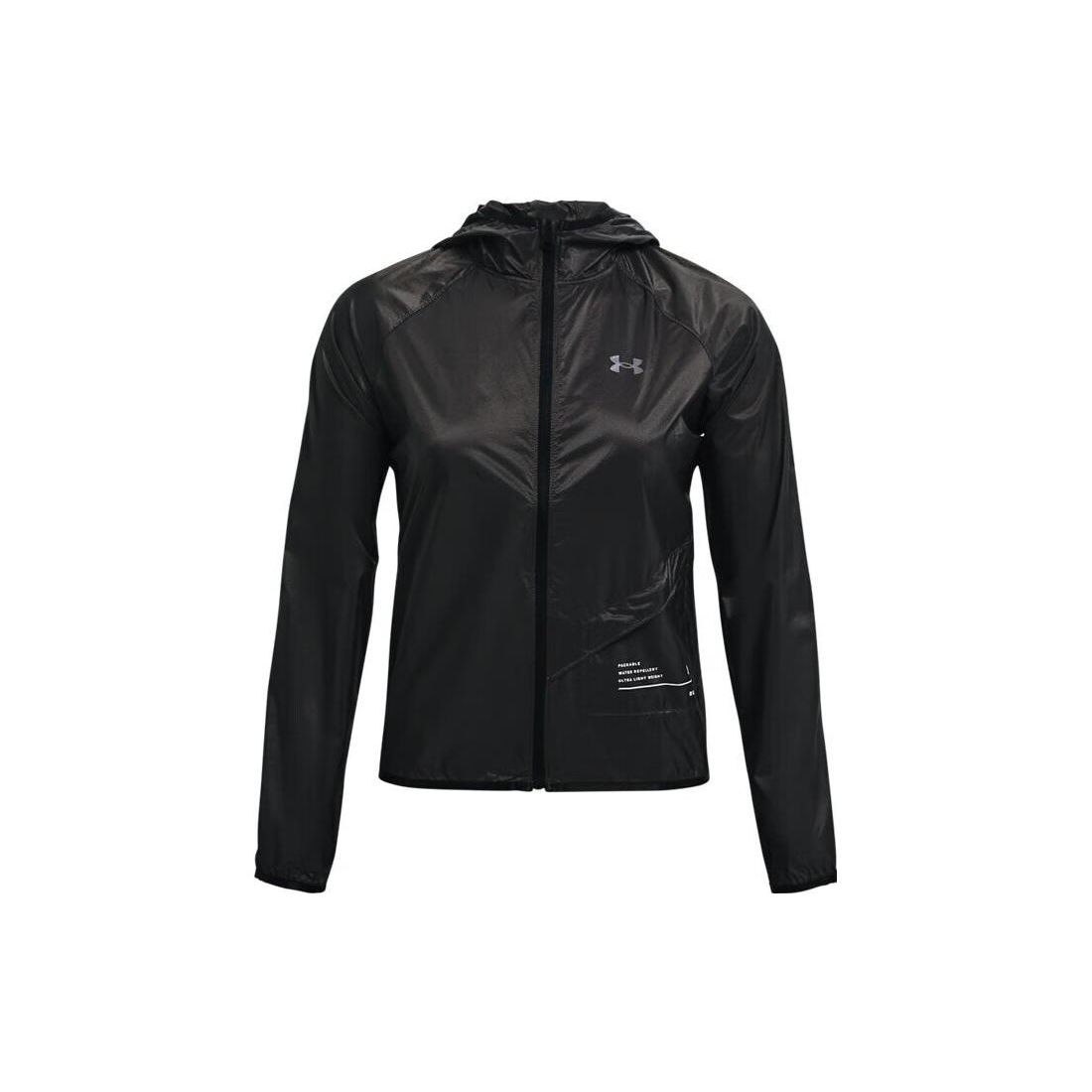 Under Armour Qualifier Zip Hoodie Women Black 1326558-010 S