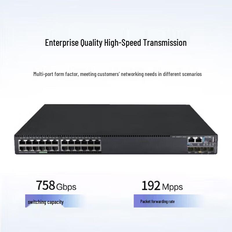 

H3C LS-5560-54F-EI-G-H1 Ethernet Switch