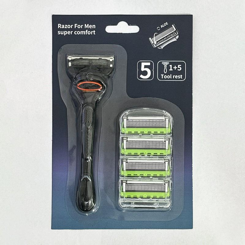 Men's Razor Set with Durable Stainless Steel, Five-Layer Ultra-Thin Blades