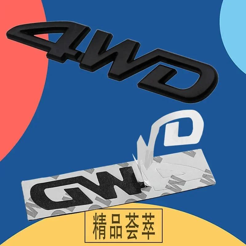 Chrome 4WD for All SUV Rear Trunk Nameplate Emblem Badge Sticker