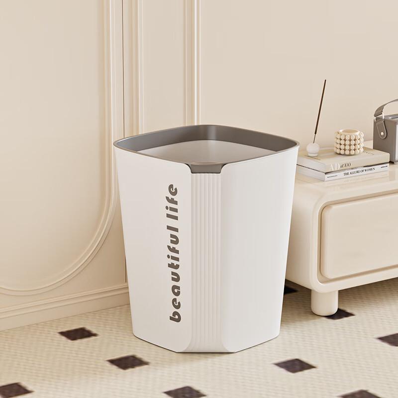 Huinizzy Large Waste Bin