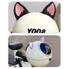 1 Paar Motorradhelm Katzenohr Dekoration Klebstoff Roller Radfahren Fahrrad Motorrad Skateboard Helm Dekorative Ohr Helm Zubehör