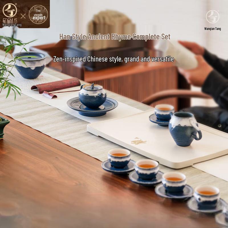 

Edenus Han Style Ceramic Kung Fu Tea Set