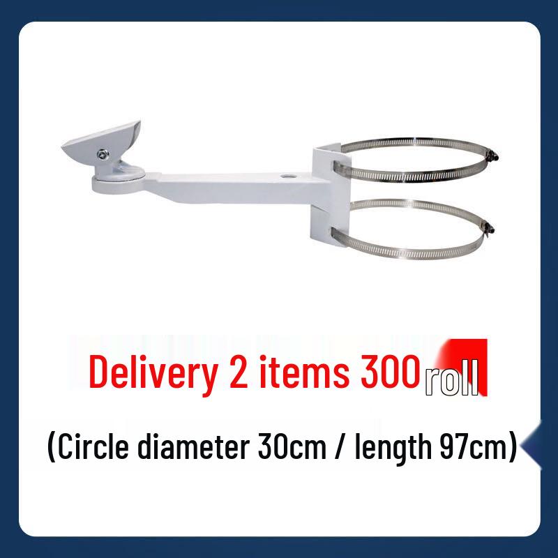 Taiyouyuan Universal Surveillance Camera Mounting Bracket 30cm Pole Hoops