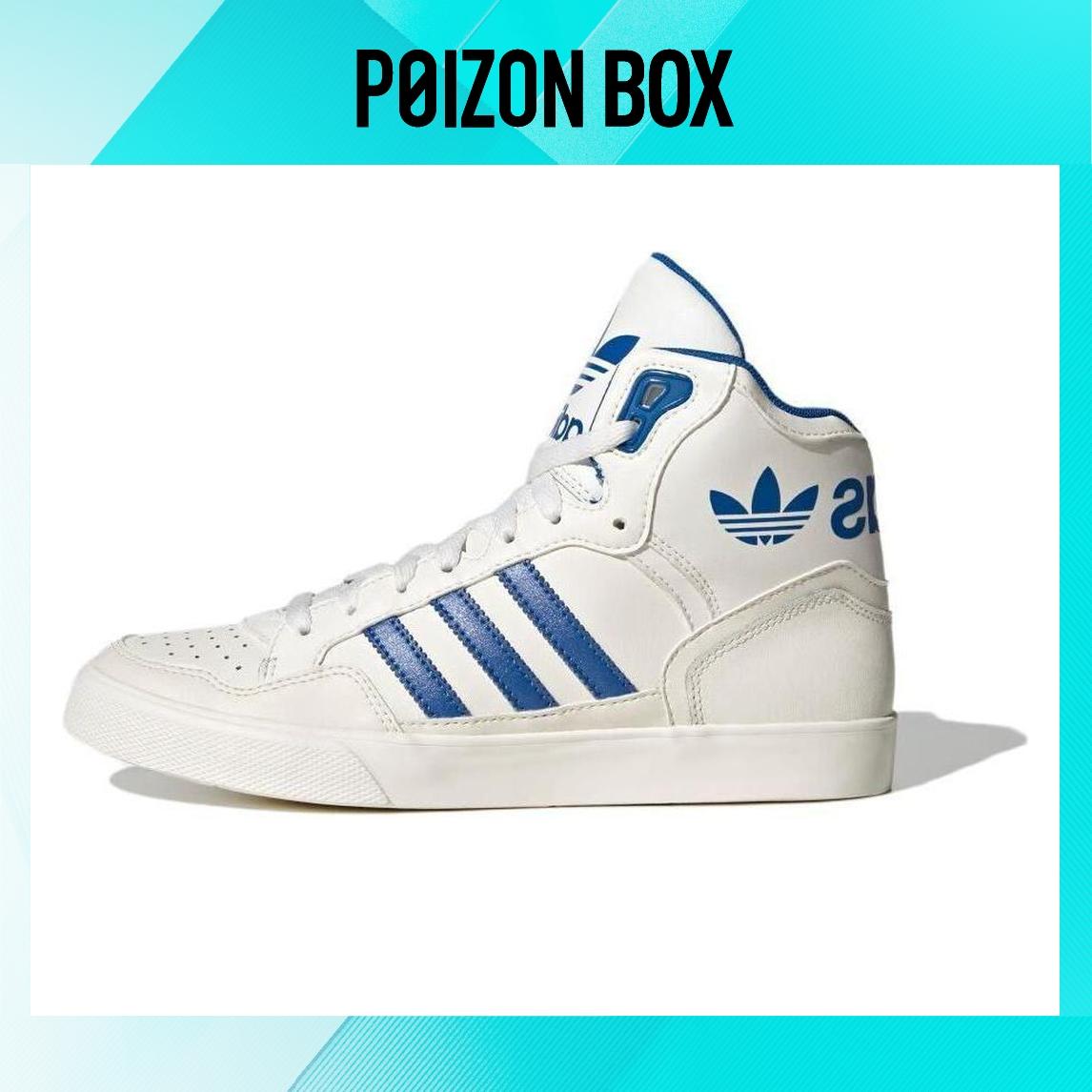 

кроссовки adidas originals Skateboarding Blue ID1130