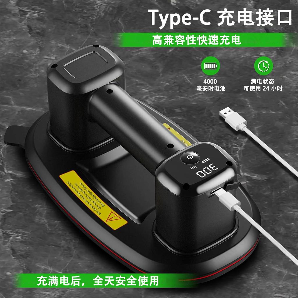 Electric Glass Suction Cup for Heavy Lifting, Large Tile & Marble Paver Lifter, Power Suction Tool for Glass