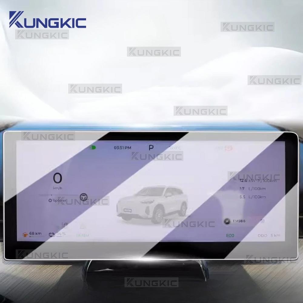 Tempered Glass Screen Protector for Chery Tiggo 9 2024-2026 15.6 Inch Navigation GPS Dashboard Film