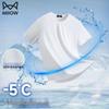 Men's Ice Silk Quick-Dry Short Sleeve T-Shirt