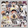 51 Chibi Bungo Stray Dogs Stickers - Cute Japanese Anime Dazai Osamu Character Graffiti for Motorcycle & DIY Storage Box