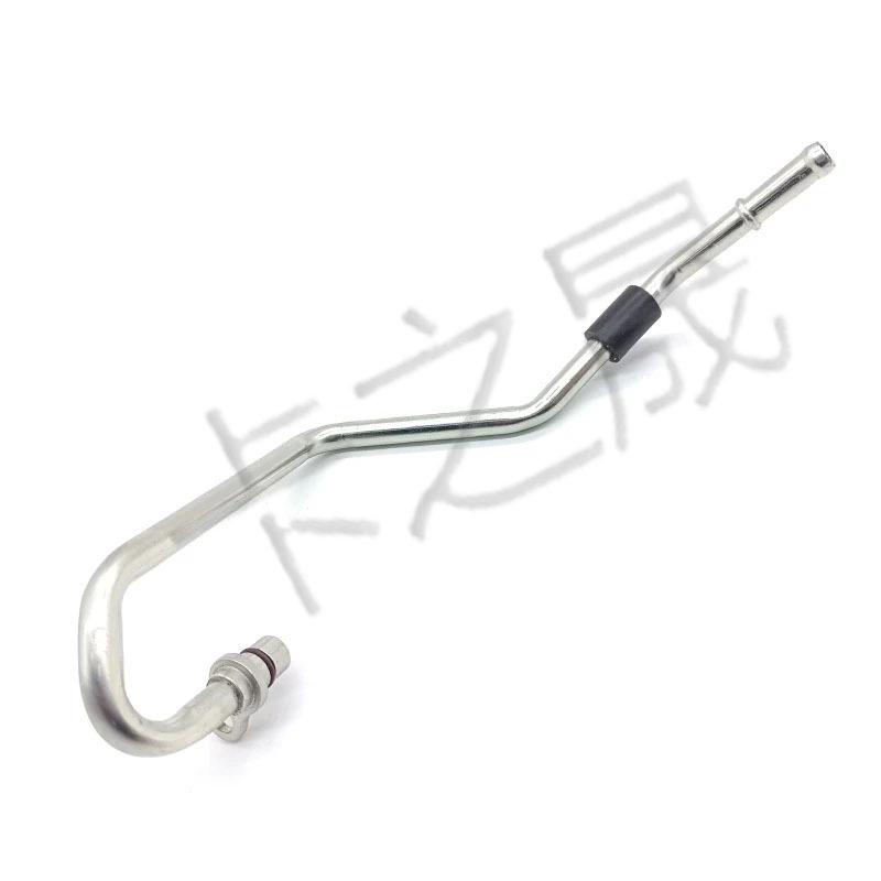 BMW 1 & 3 Series Turbo Radiator Coolant Hose 11537600592