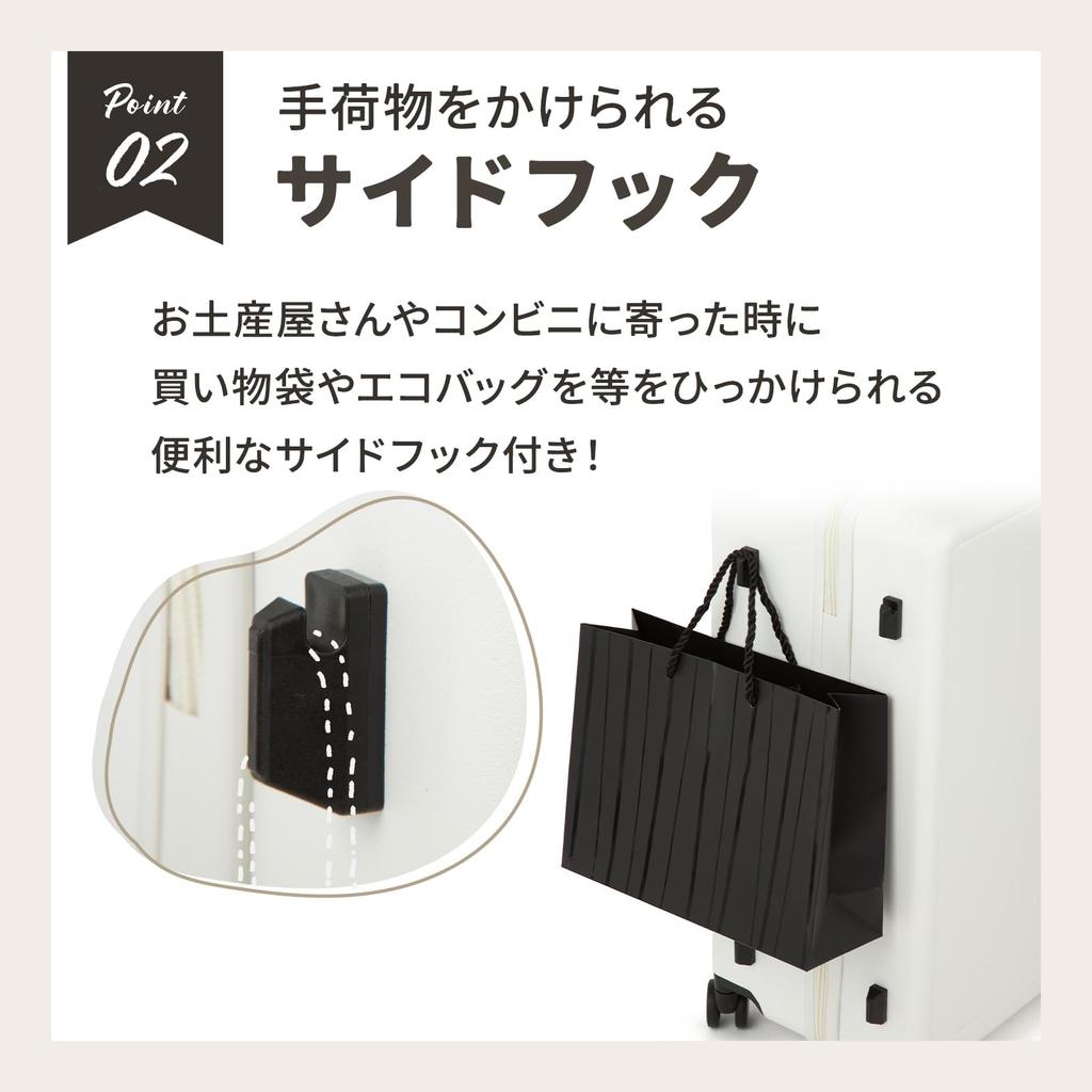 Ace suitcase M size 5 nights 6 days 6 nights 7 days 63L with folding drink holder and side hook carry case carry bag bevel 4.3kg No.05682