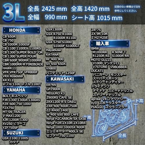 NANAHAN Motorradabdeckung, 300D Dick, Ausgestattet mit Sturm-Schutzgurt, Wasserdicht, Wasserabweisend, Winddicht und Diebstahlsicherungsloch-kompatibel, Passend für 50c