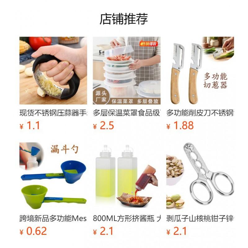 Manual Citrus Juicer Stainless Steel Hand Press Lemon Orange Grapefruit Home Kitchen Bar Baby Food