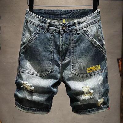 Shorts Jeans Slim Fit Rasgados Masculinos - Estilo Fino de Verão, Comprimento Médio, Moda Coreana Trendy