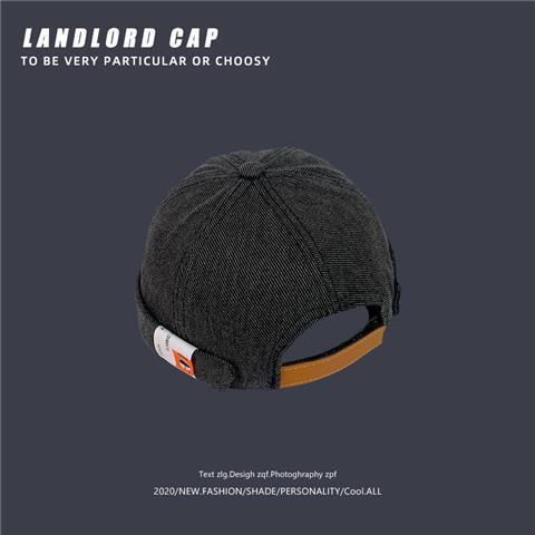 Women's Korean Style Skull Cap - Retro Unisex Hip Hop Hat for Students, Casual Daily Sun Cap