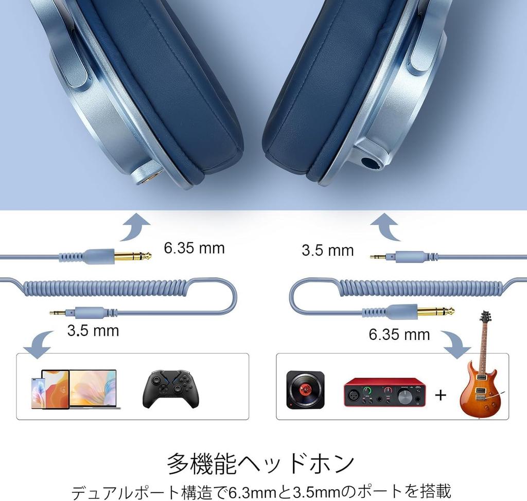 OneOdio A71 Monitor Detachable Cable Ideal for Home Headphones, Wired, Closed-Back, Over-Ear Headphones, (3.5/6.35mm Jack), Bass-Focused, DTM,