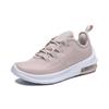 Nike Air Max Axis Durable Breathable Low-Top Running Shoes Kids Sneakers Pink AR1344-600