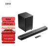 Edifier B70 Dolby Atmos Wireless Bluetooth Soundbar CN Plug (adapter Included)