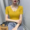 Women's Slim Fit Ribbed V-Neck T-Shirt - Summer 2026, Short Sleeve, Plus Size, Stylish Plain Color