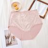 plus size pure cotton women's underwear, high waist and fat women's underwear, pure cotton mother briefs.