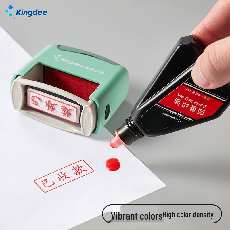 Kingdee Self-Inking Stamp Refill Ink