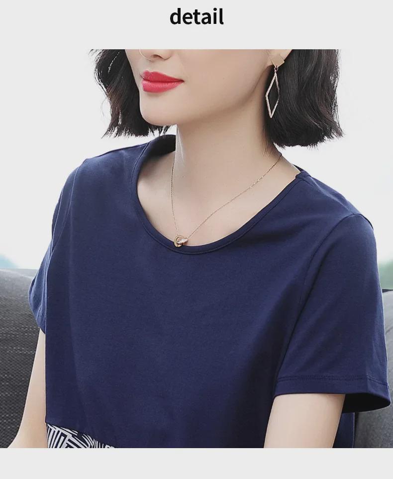2023 Sommer Damen Locker Baumwolle Kurzarm T-Shirt - Übergröße, Stil für mittleres Alter