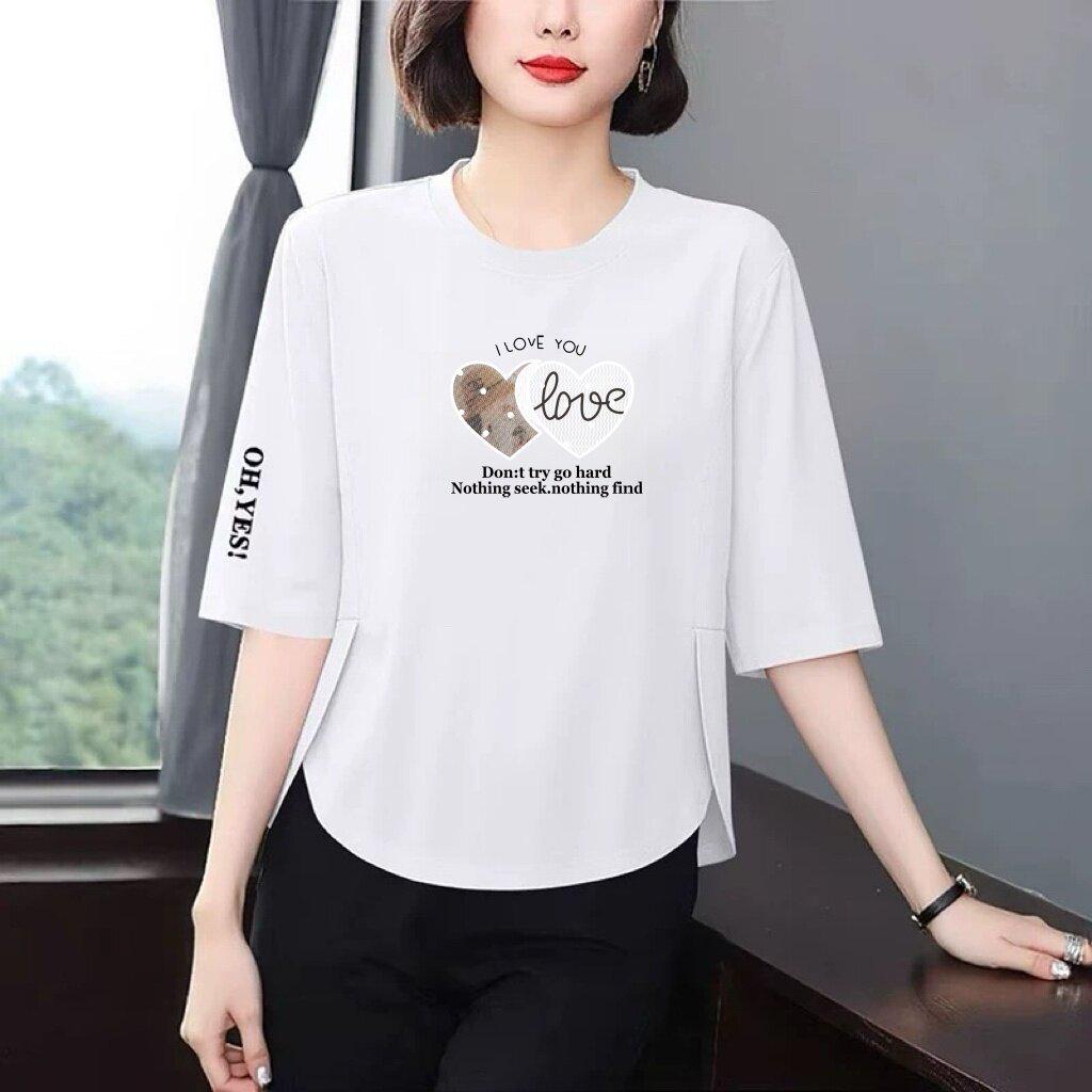 

Stylish Slimming Seven-Sleeve Letter Print T-Shirt for Middle-Aged & Elderly Women Small