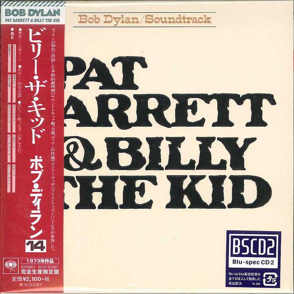 CD BOB DYLAN - Billy The Kid (Limited Edition)(Blu SICP30487 SONY RECORDS IN 2014 Japan Rock