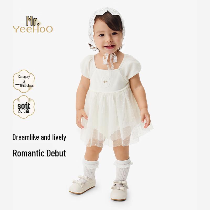 YEEHOO Baby Girls  Summer Pearl White Puffy Short-Sleeve Bodysuit 73