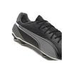 Футбольные бутсы Puma KING MATCH FG/AG