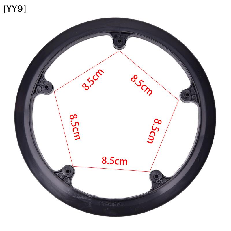 Protezione in Plastica Nera per Corona di Bicicletta da 8,5 cm, Leggero Protezione Pignone Bici Copricrank per Bici da Strada[YY9]