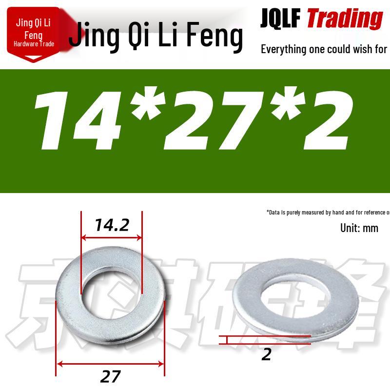 4.8 Grade Galvanized Flat Washer, M3-M14, Thickened Iron Gasket