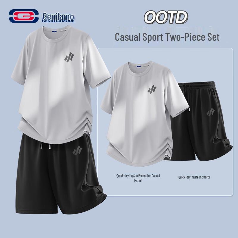 GENIOLAMODE Men s 2026 Ice Silk Quick Dry Summer Set XL