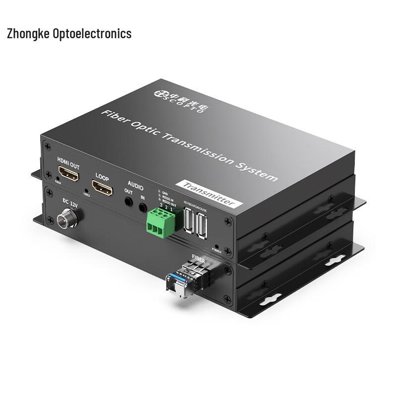 Zhongke Optoelectronics 4K HDMI Fiber Optic Extender