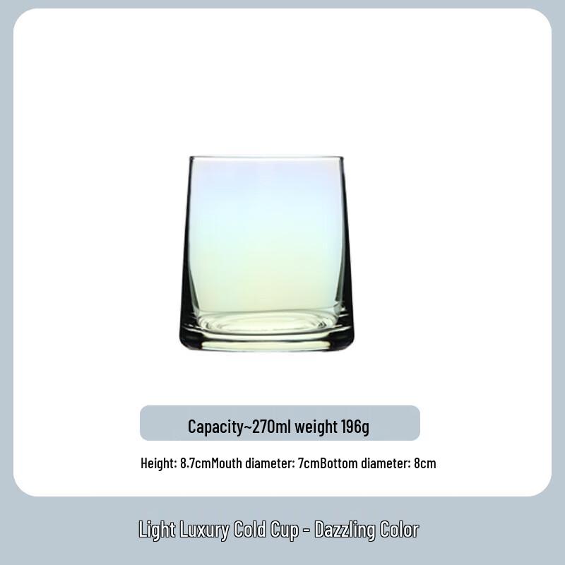 WJ Colorful Crystal Glass Tumblers Set of 6